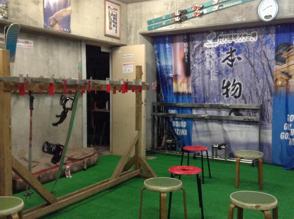 野沢 松山旅馆酒店 外观 照片