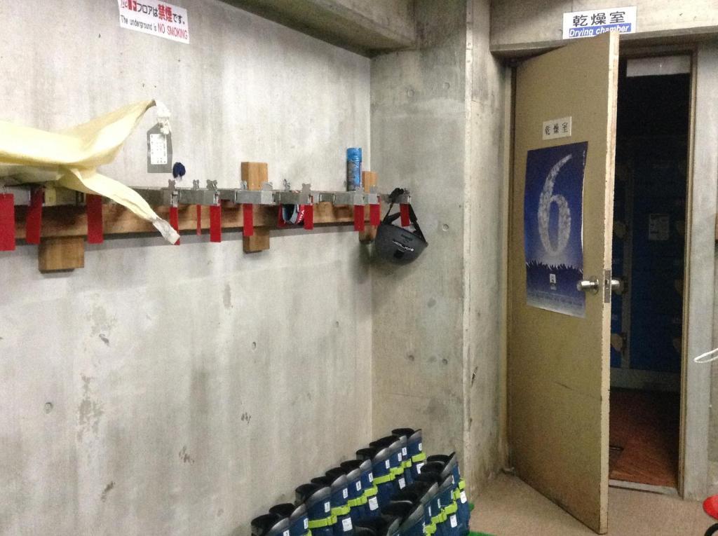 野沢 松山旅馆酒店 外观 照片